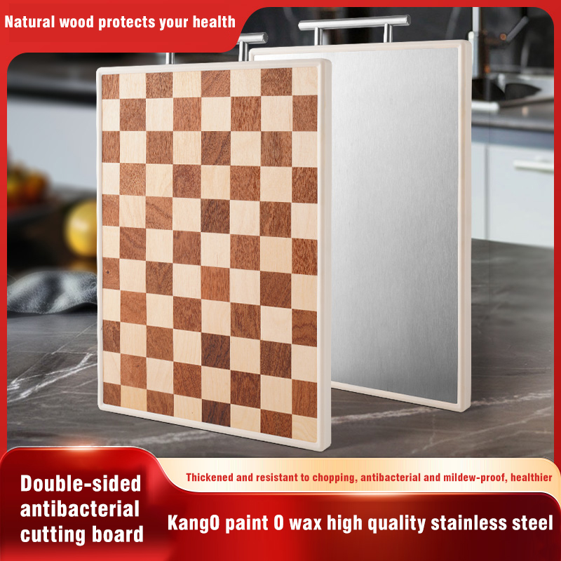 Double-Sided Antibacterial Cutting Board