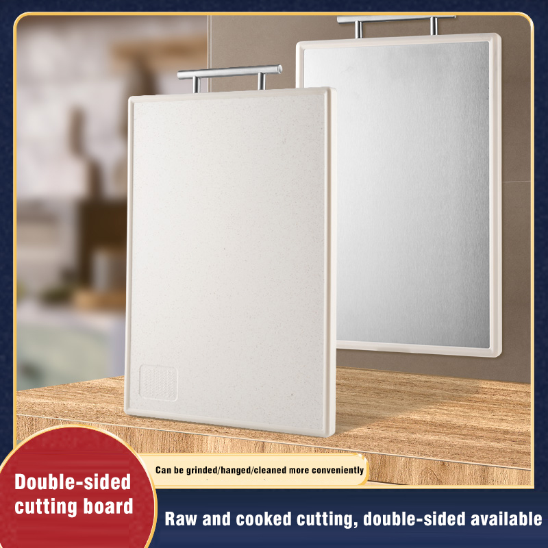 Practical Double-Sided Cutting Board